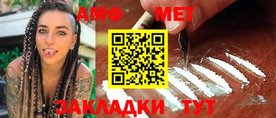 прущая мука Апрелевка