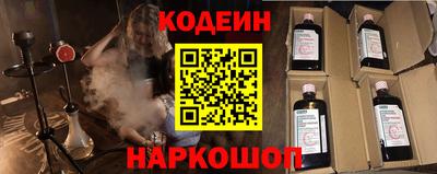 индика Берёзовский