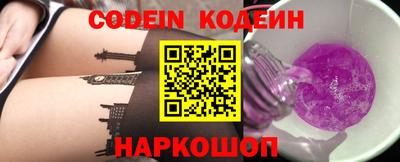 скорость mdpv Аргун