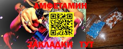прущая мука Апрелевка
