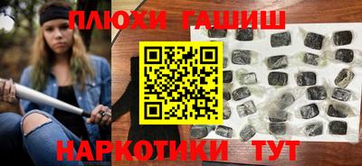 индика Берёзовский