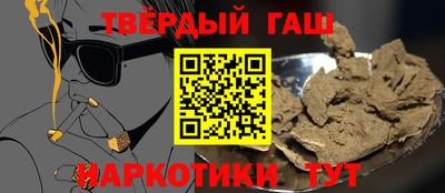 скорость mdpv Аргун