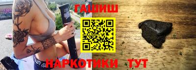 индика Берёзовский