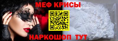 прущая мука Апрелевка