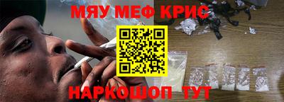 индика Берёзовский