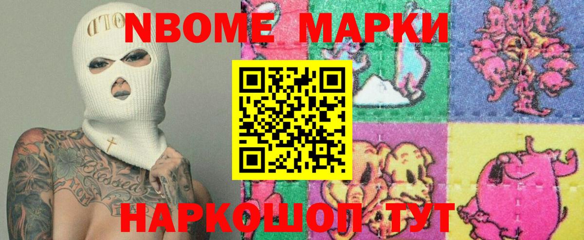 Лсд 25 экстази ecstasy  ЛСД экстази ecstasy  Борзя 