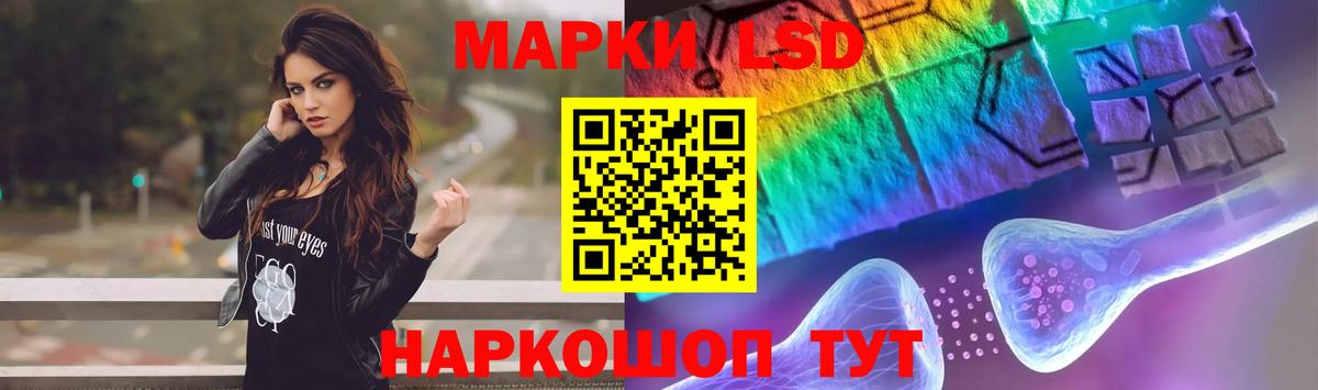 Меф мяу мяу Борзя