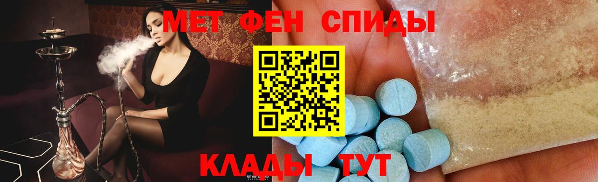 Меф кристаллы  МАРИХУАНА  Борзя  Марихуана  АМФЕТАМИН кристаллы  Гашиш  Вход с VPN  МЕТАДОН  LSD-25 