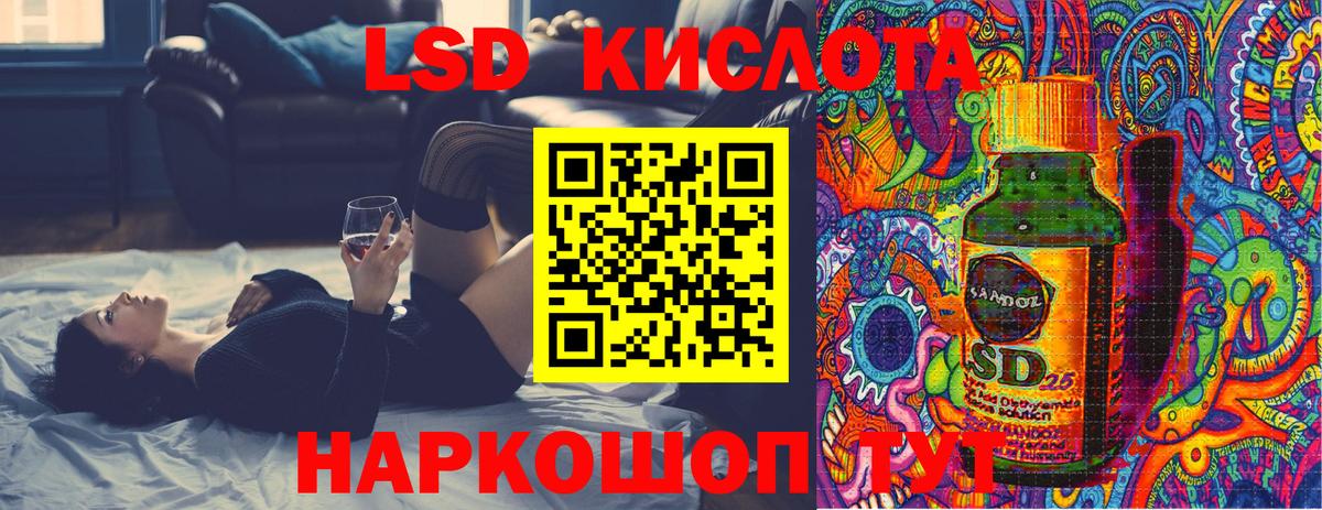 Марки N-bome 1,5мг Борзя