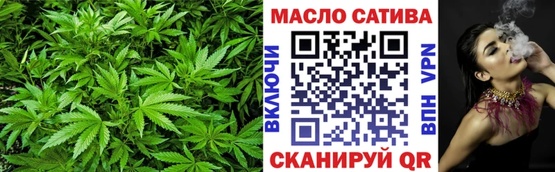 Дистиллят ТГК гашишное масло  Борзя 