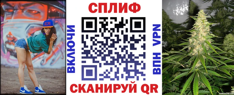 Бошки марихуана MAZAR  Борзя 
